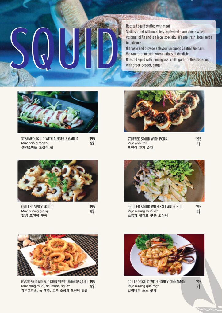 Squid Dishes Served Fresh at White Sail Hoi An Restaurant