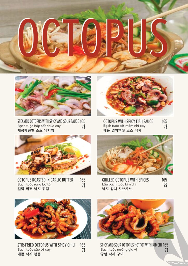 Octopus Specialties for Food Hoi An Seafood Lovers